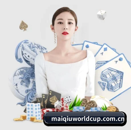 maiqiuworldcup.com.cn APP